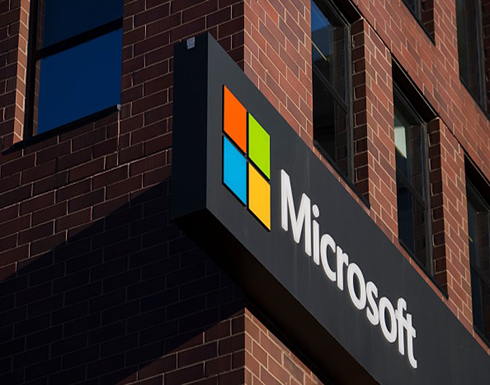 مايكروسوفت تصدر منصة ألعاب جديدة تنافس "بلايستيشن 5" مايكروسوفت تصدر منصة ألعاب جديدة تنافس "بلايستيشن 5"