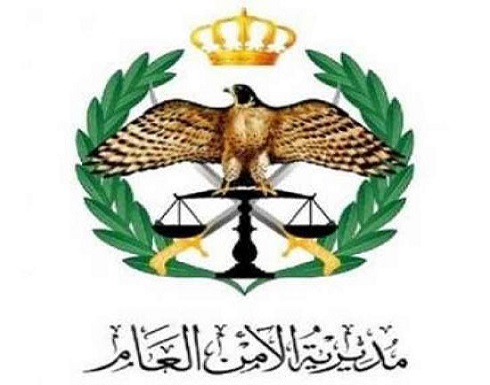 القبض على مطلوب بمبلغ 1,137 مليون دينار القبض على مطلوب بمبلغ 1,137 مليون دينار