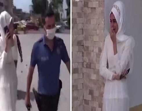شاهد.. عروس تركية تنهار باكيةً وتستنجد بالشرطة لإجبارها على الزواج شاهد.. عروس تركية تنهار باكيةً وتستنجد بالشرطة لإجبارها على الزواج