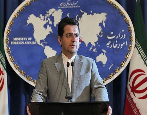 طهران: مستعدون لحوار مع الرياض.. ودون وسطاء طهران: مستعدون لحوار مع الرياض.. ودون وسطاء