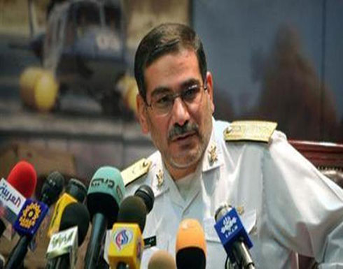 مجلس الأمن الإيراني يصنف الجيش الأميركي منظمة إرهابية مجلس الأمن الإيراني يصنف الجيش الأميركي منظمة إرهابية