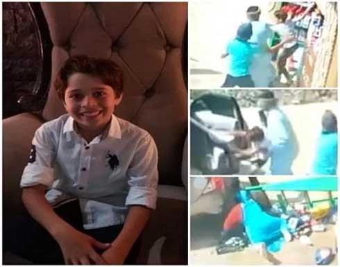 الداخلية المصرية تنشر لقطات حقيقية من تحرير الطفل زياد - فيديو الداخلية المصرية تنشر لقطات حقيقية من تحرير الطفل زياد - فيديو