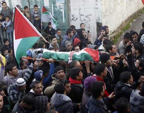 استشهاد فلسطيني متأثرا بجراحه جنوب قطاع غزة استشهاد فلسطيني متأثرا بجراحه جنوب قطاع غزة