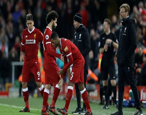 قبل نهائي الأبطال.. "يويفا" يعاقب ليفربول قبل نهائي الأبطال.. "يويفا" يعاقب ليفربول