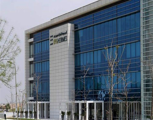 "هيرميس" المصرية توقع اتفاقا لدخول السوق الفيتنامية "هيرميس" المصرية توقع اتفاقا لدخول السوق الفيتنامية