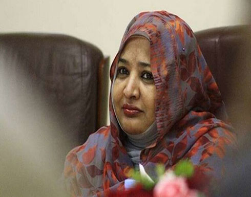 السودان.. حجز ممتلكات وأموال زوجة الرئيس السابق عمر البشير السودان.. حجز ممتلكات وأموال زوجة الرئيس السابق عمر البشير