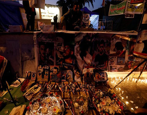 مسيحيو العراق يلغون احتفالات رأس السنة "احتراما" لضحايا الاحتجاجات مسيحيو العراق يلغون احتفالات رأس السنة "احتراما" لضحايا الاحتجاجات