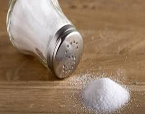 الملح "يختبئ" بهذه الأطعمة.. وأنت لا تعلم! الملح "يختبئ" بهذه الأطعمة.. وأنت لا تعلم!