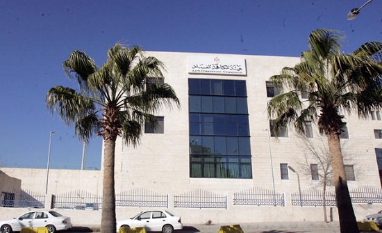 توقيف موظفة بمراقبة الشركات بجناية استثمار الوظيفة والتزوير توقيف موظفة بمراقبة الشركات بجناية استثمار الوظيفة والتزوير