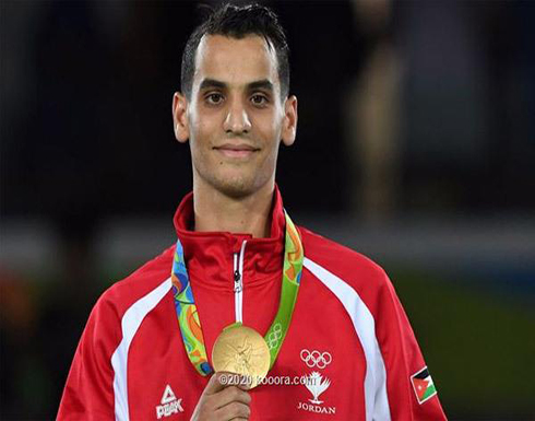 الاتحاد الأردني للتايكوندو يوضح حقيقة إصابة أبو غوش الاتحاد الأردني للتايكوندو يوضح حقيقة إصابة أبو غوش