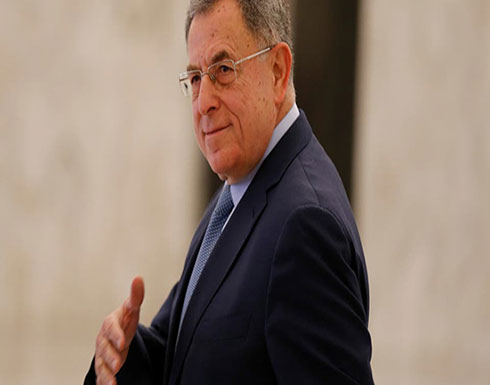 رئيس حكومة لبنان الأسبق في النيابة.. ومحتجون أمام منزله رئيس حكومة لبنان الأسبق في النيابة.. ومحتجون أمام منزله