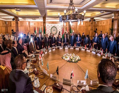مشروع قرار عربي يرفض الخطة الأميركية للسلام مشروع قرار عربي يرفض الخطة الأميركية للسلام