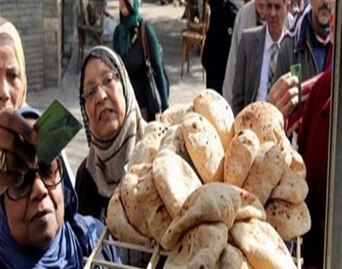 القاهرة تسعى لحماية سعر رغيف الخبز بعد زيادة الوقود القاهرة تسعى لحماية سعر رغيف الخبز بعد زيادة الوقود