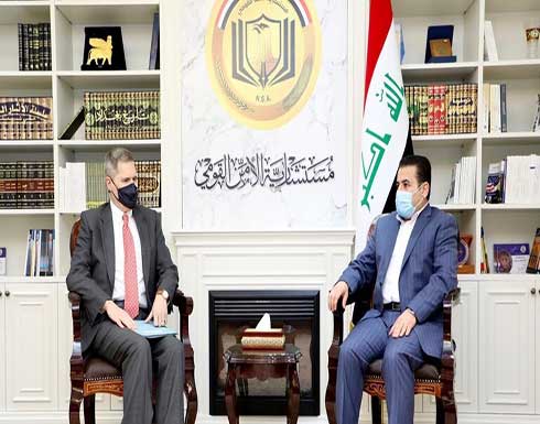 الولايات المتحدة: نتطلع لعلاقات عراقية إيرانية طبيعية الولايات المتحدة: نتطلع لعلاقات عراقية إيرانية طبيعية