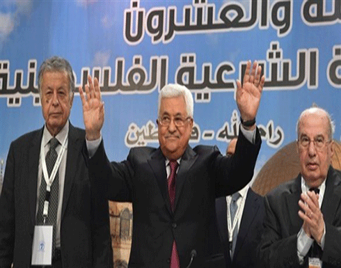 المجلس الوطني الفلسطيني يدعو إلى تحديد موعد الانتخابات الرئاسية والتشريعية المجلس الوطني الفلسطيني يدعو إلى تحديد موعد الانتخابات الرئاسية والتشريعية