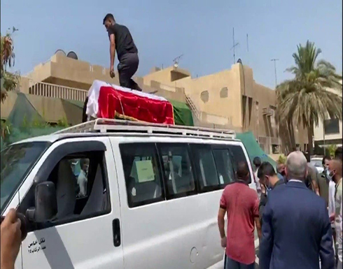 بالفيديو : المشاهد الأولية لتشييع جثمان الهاشمي في بغداد بالفيديو : المشاهد الأولية لتشييع جثمان الهاشمي في بغداد