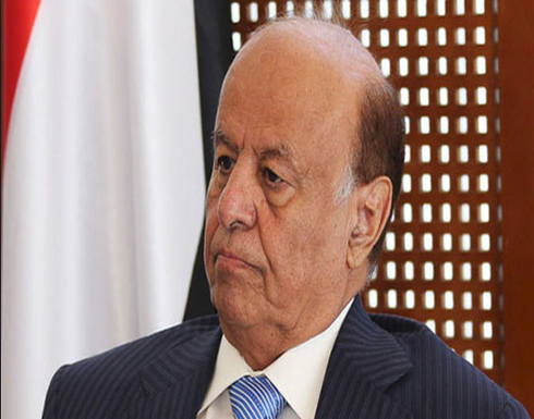 هادي قد يغادر عدن قريبا.. والسبب هادي قد يغادر عدن قريبا.. والسبب