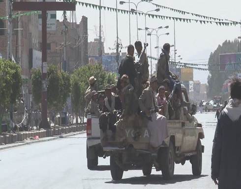 مصرع عشرات الحوثيين بينهم قيادات بارزة مصرع عشرات الحوثيين بينهم قيادات بارزة