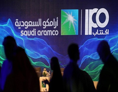 4.9 مليون مكتتب في أرامكو ضخوا 47.4 مليار ريال 4.9 مليون مكتتب في أرامكو ضخوا 47.4 مليار ريال