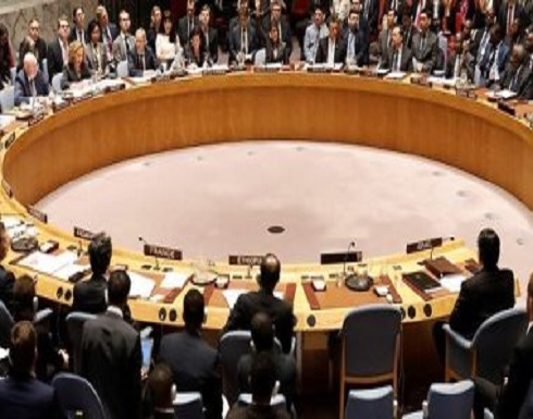 مجلس الأمن الدولى يدعو الأطراف اللبنانية لعدم التورط فى أى نزاع خارجى مجلس الأمن الدولى يدعو الأطراف اللبنانية لعدم التورط فى أى نزاع خارجى