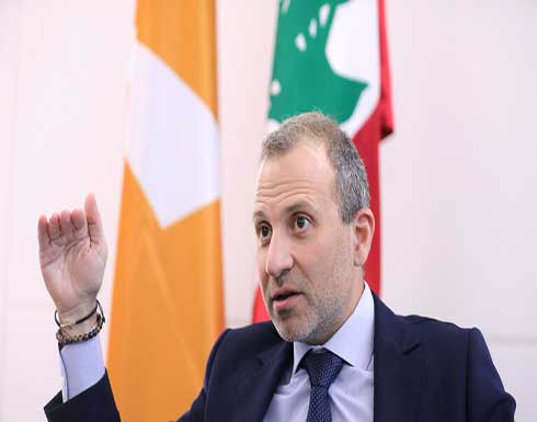 باسيل: الرئيس عون لم يهدف لسحب التكليف من الحريري باسيل: الرئيس عون لم يهدف لسحب التكليف من الحريري