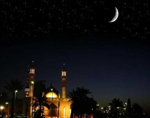 تعذر رؤية هلال شهر ذي الحجة في السعودية تعذر رؤية هلال شهر ذي الحجة في السعودية