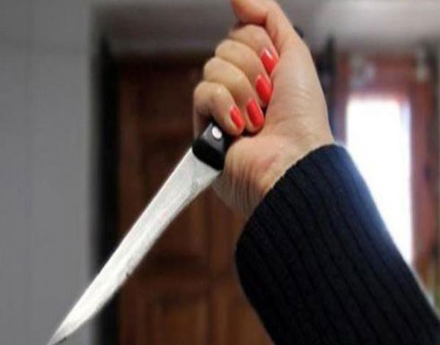 مصر : طعنت زوجها في اماكن حساسة وأحرقت به الشقة بسبب تهديده بطردها مصر : طعنت زوجها في اماكن حساسة وأحرقت به الشقة بسبب تهديده بطردها