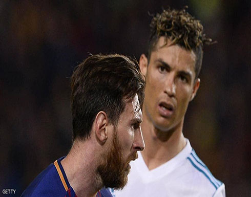 "فرانس فوتبول" بغلاف صادم.. ميسي ورونالدو في "وضع غريب" "فرانس فوتبول" بغلاف صادم.. ميسي ورونالدو في "وضع غريب"