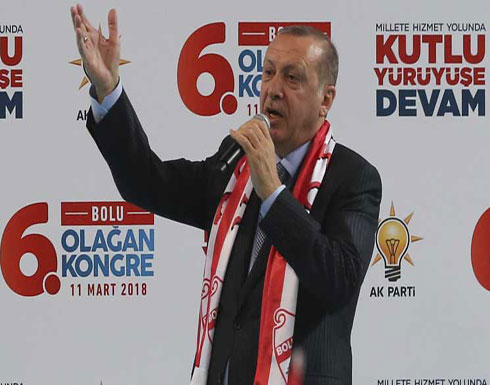 أردوغان ينتقد الحلف الأطلسي لعدم دعمه حملة تركيا في عفرين أردوغان ينتقد الحلف الأطلسي لعدم دعمه حملة تركيا في عفرين