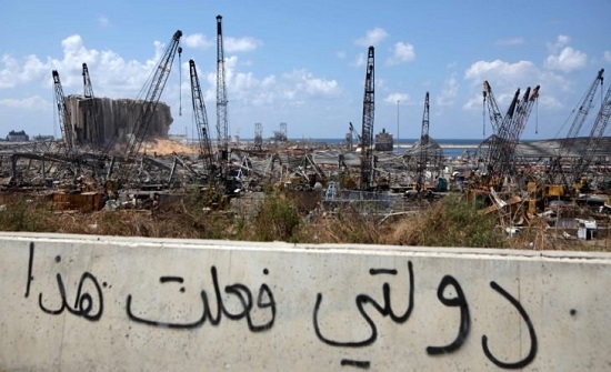 اللبنانيون يشدّون الأحزمة للانتقال من جهنّم الفوقا إلى جهنّم التحتا! اللبنانيون يشدّون الأحزمة للانتقال من جهنّم الفوقا إلى جهنّم التحتا!