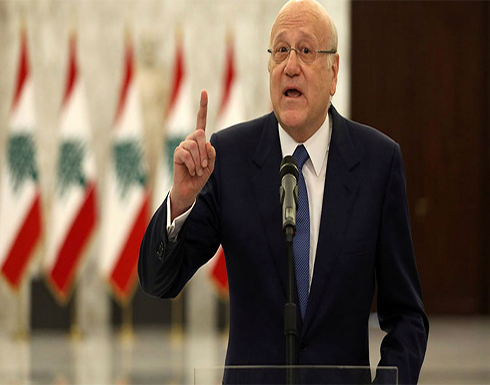 لبنان يطالب الأمم المتحدة وقف الخروقات الإسرائيلية لبنان يطالب الأمم المتحدة وقف الخروقات الإسرائيلية