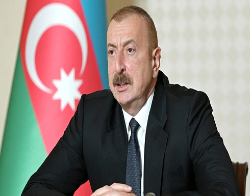 علييف: قره باغ أرض أذربيجانية سنستعيدها وعلى أرمينيا وضع جدول لسحب قواتها لنوقف القتال علييف: قره باغ أرض أذربيجانية سنستعيدها وعلى أرمينيا وضع جدول لسحب قواتها لنوقف القتال