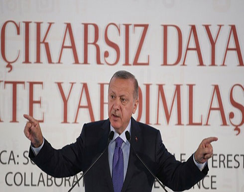 أردوغان: عندما يتعلق الأمر بالوطن واستقرار شعبنا لا نشعر بالحاجة لأخذ إذن من أحد أردوغان: عندما يتعلق الأمر بالوطن واستقرار شعبنا لا نشعر بالحاجة لأخذ إذن من أحد