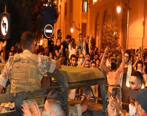 الأمن اللبناني: توقيف 11 شخصا قاموا بأعمال شغب في بيروت الأمن اللبناني: توقيف 11 شخصا قاموا بأعمال شغب في بيروت