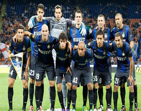 إنتر ميلانو يبتعد عن دوري الأبطال إنتر ميلانو يبتعد عن دوري الأبطال