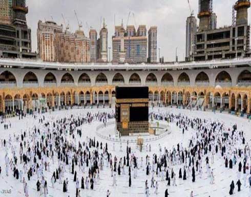 السعودية تضيف تصاريح العمرة من الخارج عبر تطبيقي "اعتمرنا وتوكلنا" السعودية تضيف تصاريح العمرة من الخارج عبر تطبيقي "اعتمرنا وتوكلنا"