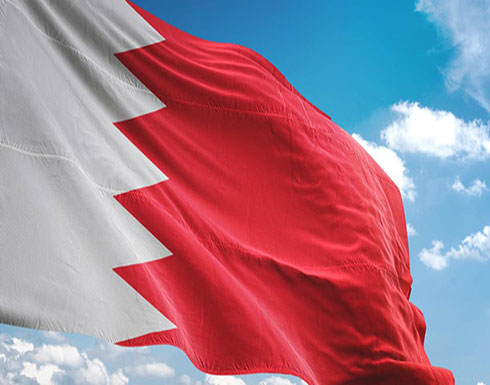 البحرين تدعو مواطنيها في لبنان للمغادرة فوراً البحرين تدعو مواطنيها في لبنان للمغادرة فوراً
