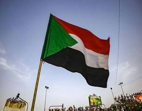 انتهاء اجتماع المجلس لعسكري الانتقالي مع وفد المعارضة السودانية انتهاء اجتماع المجلس لعسكري الانتقالي مع وفد المعارضة السودانية