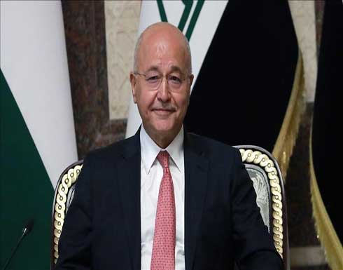 رئيس العراق يدعو السياسيين لحماية السلم الأهلي والمسار الديمقراطي رئيس العراق يدعو السياسيين لحماية السلم الأهلي والمسار الديمقراطي