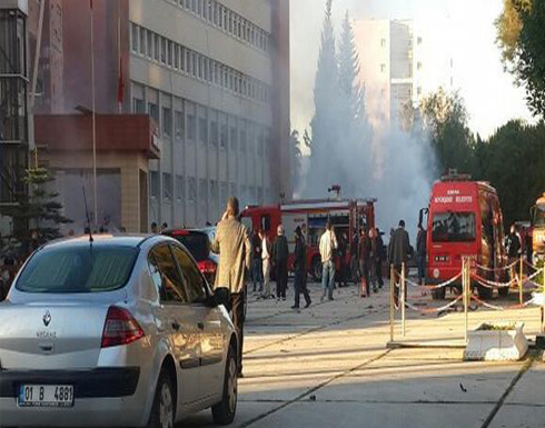 جماعة كردية مسلحة تعلن مسؤوليتها عن هجوم في مدينة أضنة التركية جماعة كردية مسلحة تعلن مسؤوليتها عن هجوم في مدينة أضنة التركية
