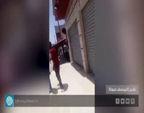 بالفيديو : حكومة الوفاق تعلن سيطرتها على مدينة غريان وتدخل غرفة عمليات "الجيش الليبي" بالفيديو : حكومة الوفاق تعلن سيطرتها على مدينة غريان وتدخل غرفة عمليات "الجيش الليبي"