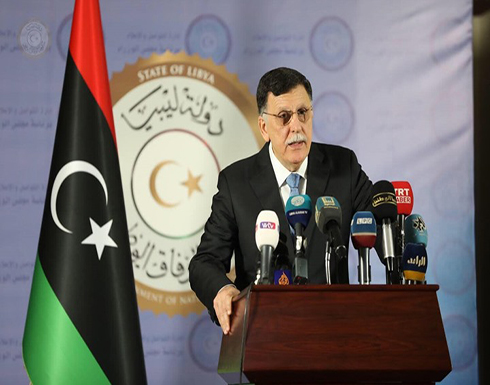 السراج يعلن البدء في تعديلات وزارية ويلوح بالطوارئ السراج يعلن البدء في تعديلات وزارية ويلوح بالطوارئ