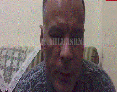 شاهد .. أم مصرية وثقت بالفيديو هتك عرض نجلها حتى تغيظ طليقها ! شاهد .. أم مصرية وثقت بالفيديو هتك عرض نجلها حتى تغيظ طليقها !