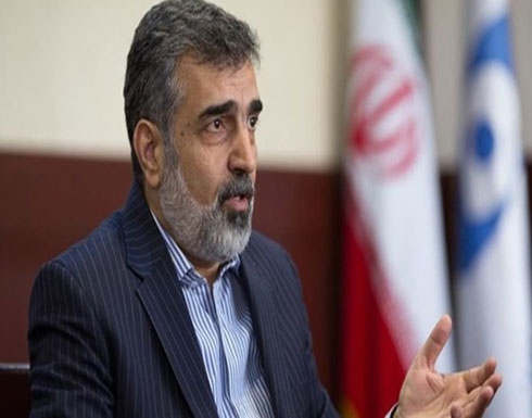 إيران: اختبار مفاعل نووي جديد لتشغيله خلال عام إيران: اختبار مفاعل نووي جديد لتشغيله خلال عام
