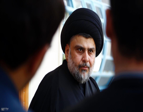 الصدر "يمهل" عبدالمهدي 10 أيام لتشكيل "حكومة كاملة" الصدر "يمهل" عبدالمهدي 10 أيام لتشكيل "حكومة كاملة"