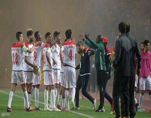 الترجي والوداد في قرعة دوري أبطال إفريقيا الترجي والوداد في قرعة دوري أبطال إفريقيا