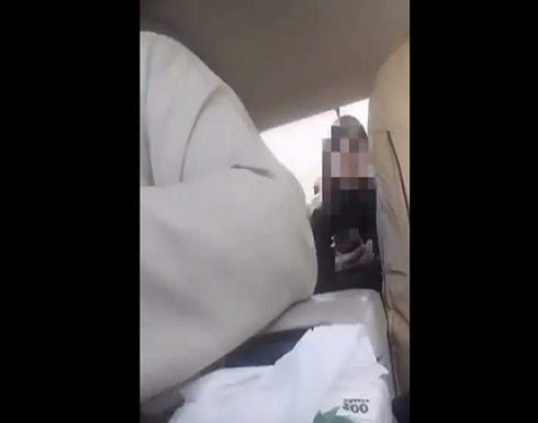 سائق سيارة أجرة هندي يصور الراكبات دون علمهن في السعودية (فيديو) سائق سيارة أجرة هندي يصور الراكبات دون علمهن في السعودية (فيديو)