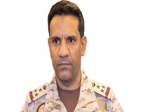 التحالف: تدمير مسيرة أطلقتها الميليشيا الحوثية تجاه السعودية التحالف: تدمير مسيرة أطلقتها الميليشيا الحوثية تجاه السعودية
