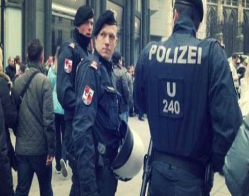 هجوم بسكين أمام مقر سفير إيران في فيينا ومقتل المهاجم هجوم بسكين أمام مقر سفير إيران في فيينا ومقتل المهاجم