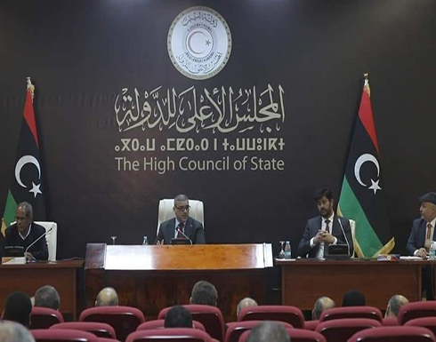 "الدولة الليبي" يكشف أبرز بنود "الصخيرات" التي يسعى لتعديلها "الدولة الليبي" يكشف أبرز بنود "الصخيرات" التي يسعى لتعديلها
